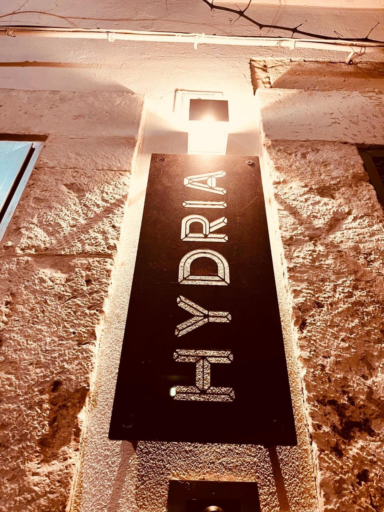 אקואוויווה דלה פונטי Hydria Guest House Art Gallery מראה חיצוני תמונה